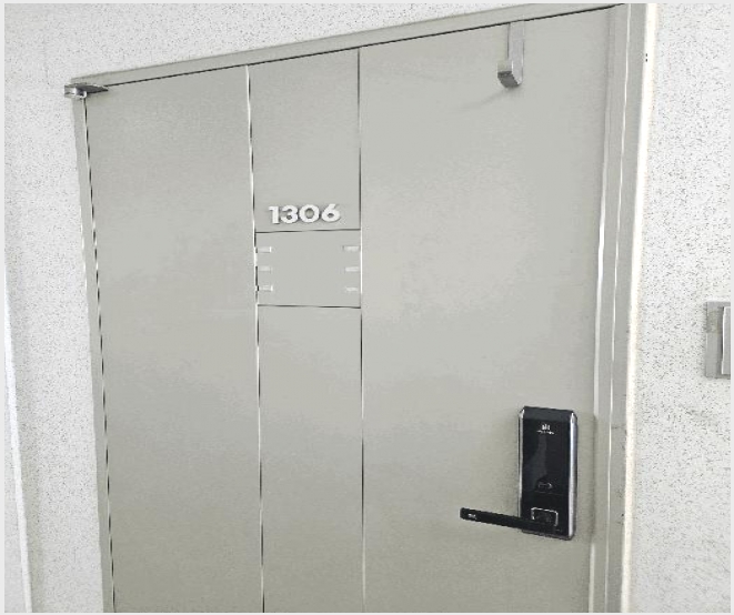 ���ǽ��� 4-���ʱ� ���ʵ� 1330-12-���ǽ���