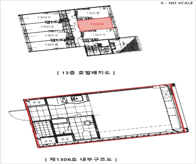 ���ǽ��� 7-���ʱ� ���ʵ� 1330-12-���ǽ���