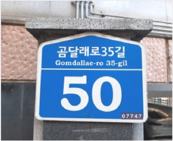 �ټ���(����) 6-������ ȭ� 869-52-�ټ���(����)