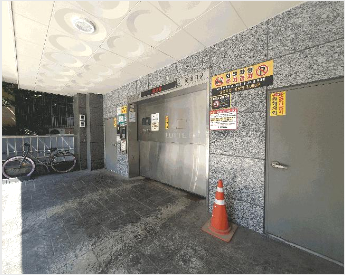 �ٸ��� 5-������ ȭ� 926-3-�ٸ���