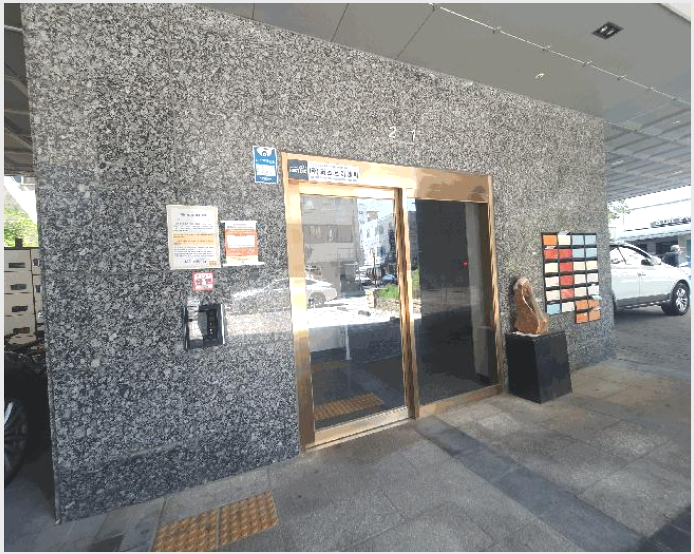 �ٸ��� 9-������ ȭ� 926-3-�ٸ���