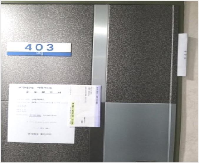 ���ǽ��� 5-��õ�� ���굿 140-15-���ǽ���