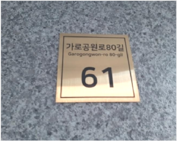 �ټ���(����) 4-������ ȭ� 366-57-�ټ���(����)