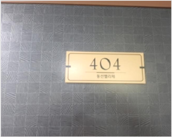 �ټ���(����) 5-������ ȭ� 366-57-�ټ���(����)