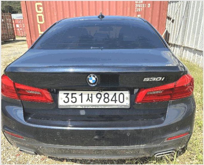 ���� 8-���ֽ� ������ 285����-����