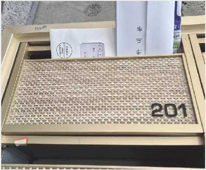 ���ǽ��� 4-���� �Ż絿 29-176-���ǽ���