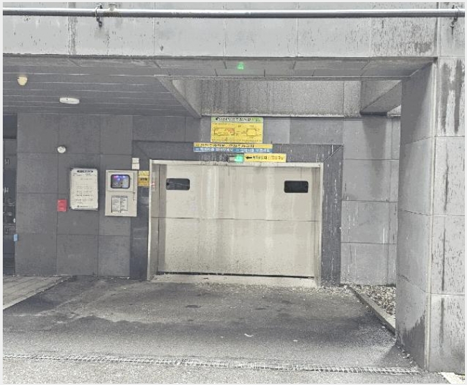 ���ǽ��� 7-���� ���ϵ� 590-18-���ǽ���