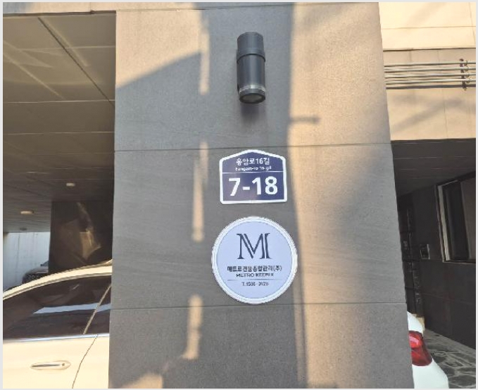 �ٸ��� 4-���� ���ϵ� 365-38-�ٸ���