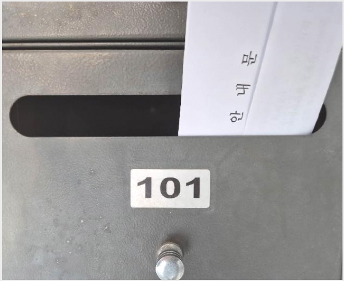 �ٸ��� 10-���� ���ϵ� 365-38-�ٸ���