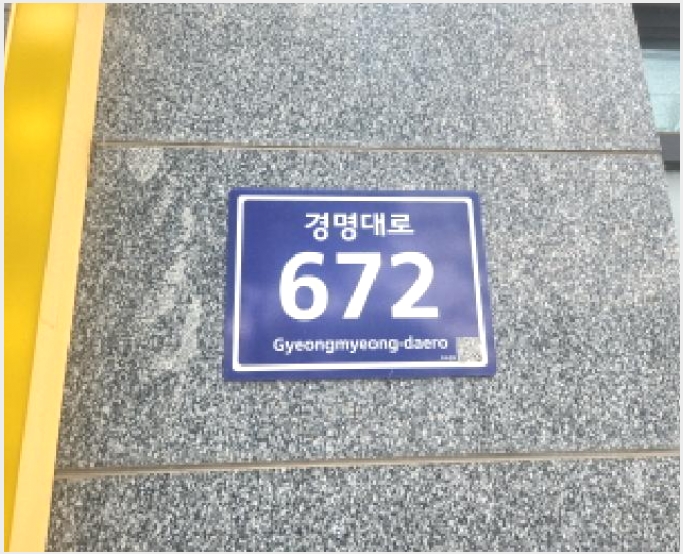 ����Ʈ 5-���� ���̵� 309-2-����Ʈ