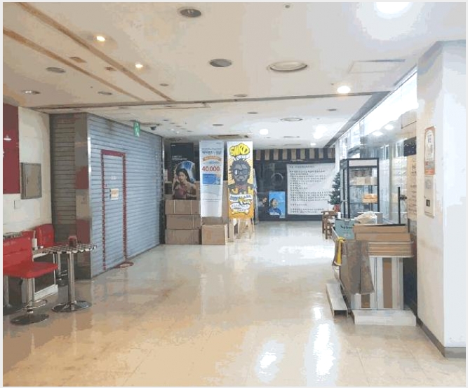 �ٸ��� 7-��籸 ������ 899-1-�ٸ���