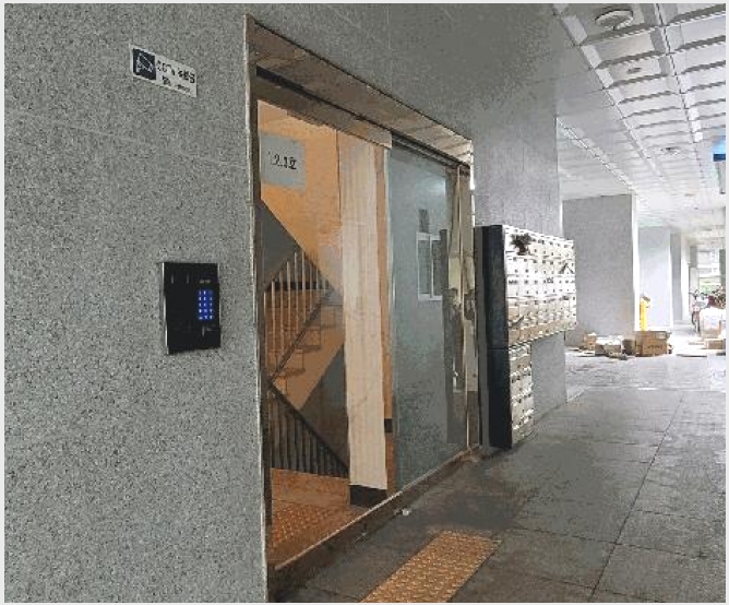 ���ǽ��� 8-��籸 ������ 634-9-���ǽ���