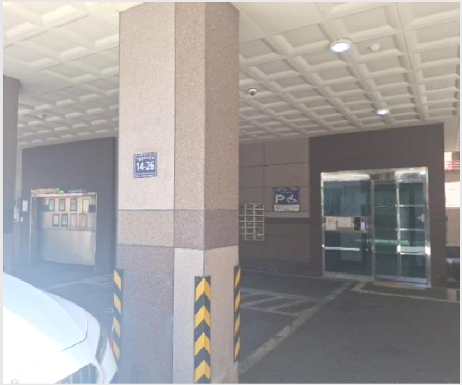 ���ǽ��� 4-����Ȧ�� ������ 621-90-���ǽ���