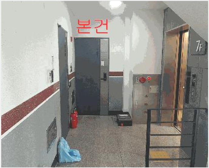 ���ǽ��� 9-������ ������ 5-48-���ǽ���