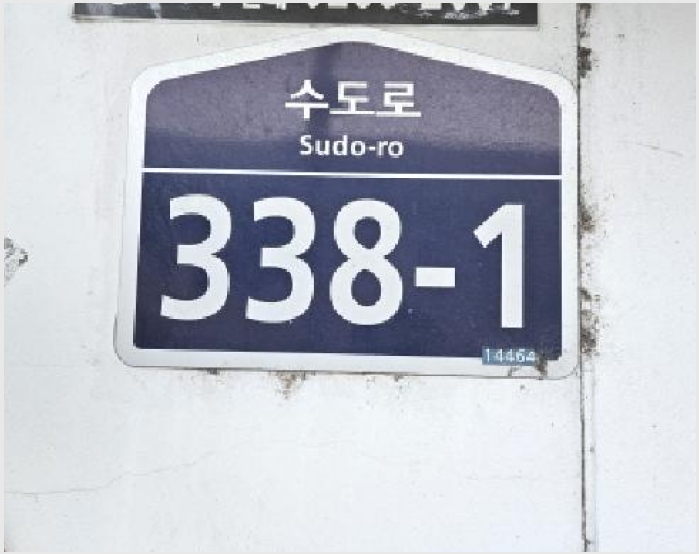 �ټ���(����) 6-��õ�� ������ ������-�ټ���(����)