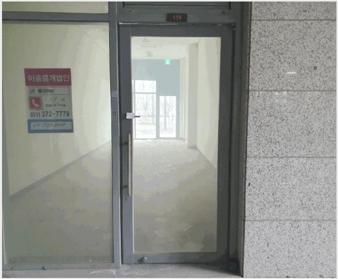 �ٸ��� 6-ȭ���� ��õ�� 835-1-�ٸ���