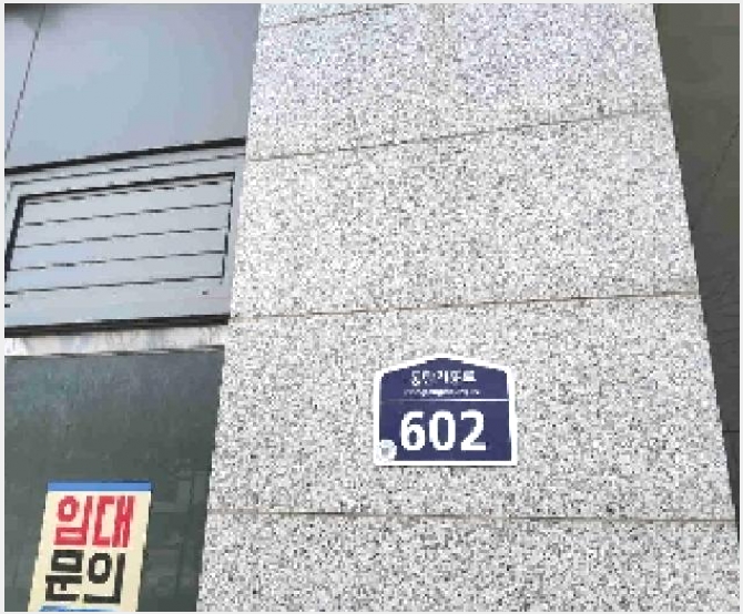 �ٸ��� 10-ȭ���� ��õ�� 835-1-�ٸ���