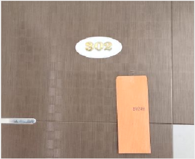 �ټ���(����) 8-���ֽ� �ʿ��� ������-�ټ���(����)