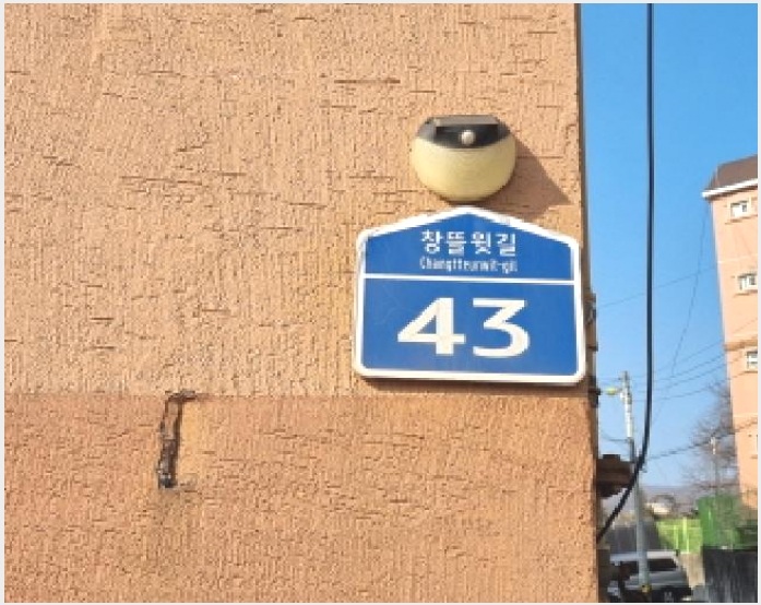�ټ���(����) 8-���ֽ� ���� 250-10-�ټ���(����)