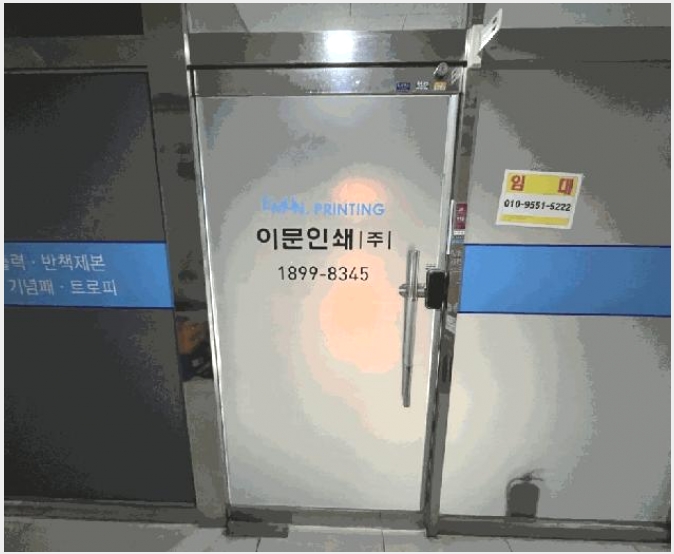 �� 5-������ 664 ������׽�Ƽ-��