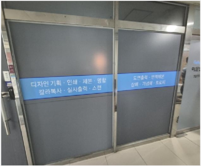 �� 6-������ 664 ������׽�Ƽ-��