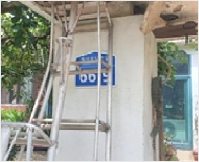 �� 9-ȫ���� ȫ���� ���긮-��