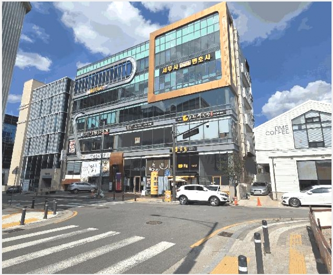 �ٸ��� 6-������ ���ﵿ 833-1-�ٸ���