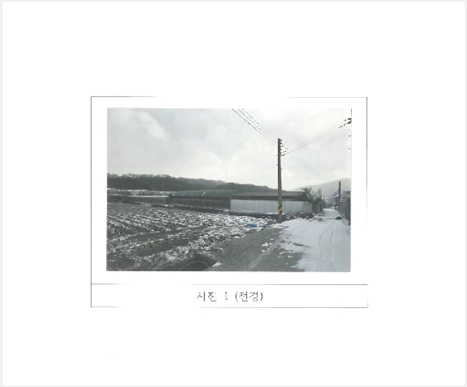 �� 5-��õ�� ���׸� ��渮-��