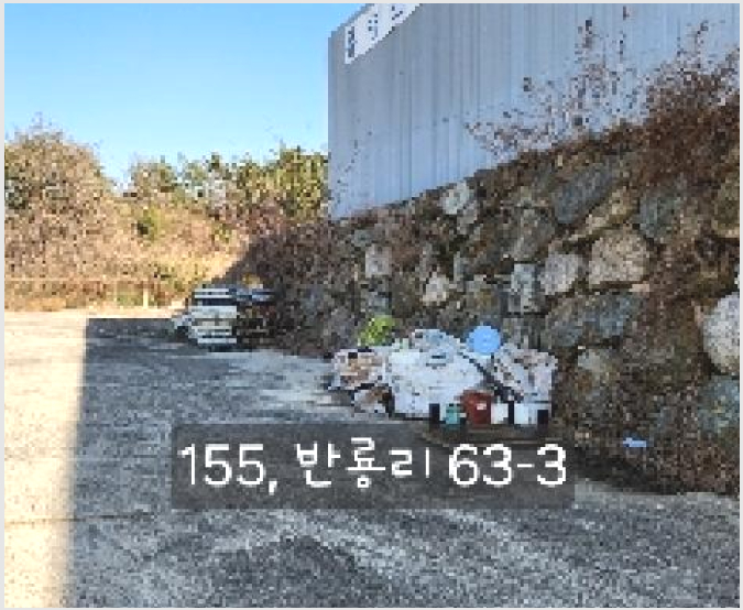 ���� 6-���屺 ����� �ݷ渮-����