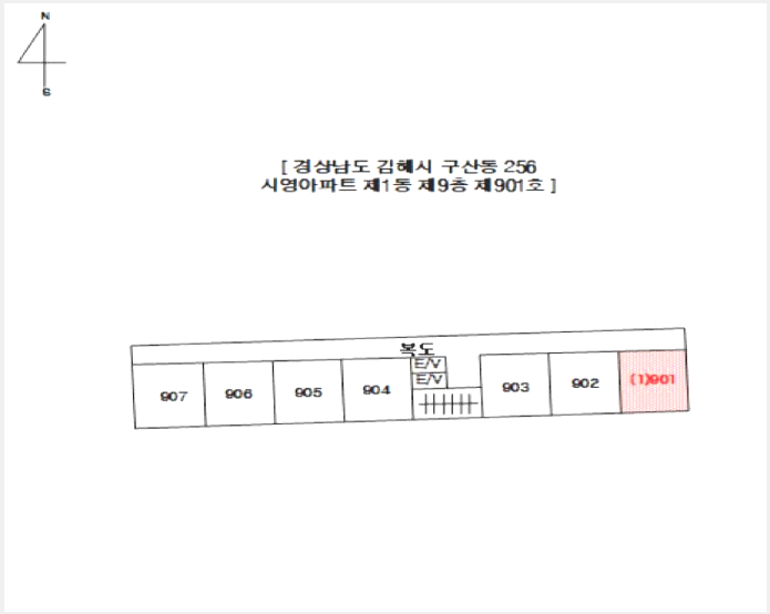 ����Ʈ 6-���ؽ� ���굿 256-����Ʈ