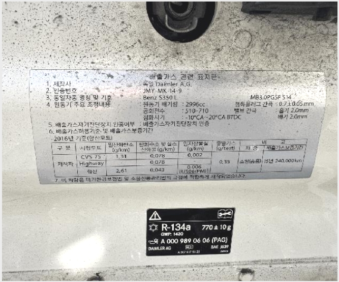 ���� 10-���걸 ����� 319-����