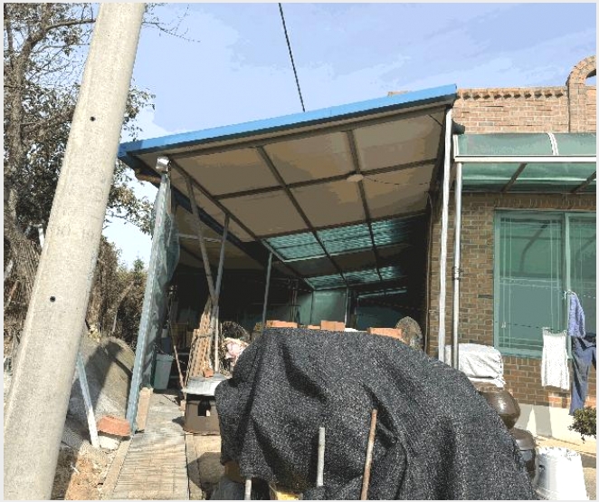 �� 4-���ϱ� ������ �Ϳ츮-��