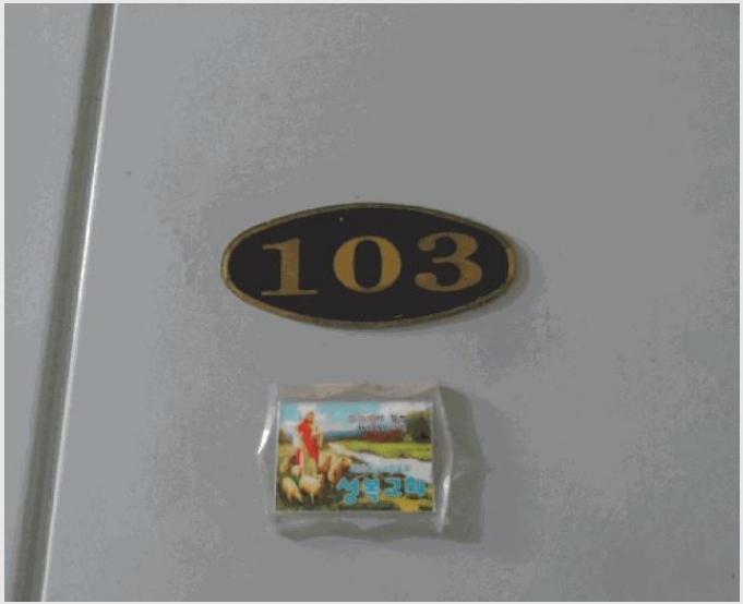 ����Ʈ 6-������ ������ 1259-3-����Ʈ