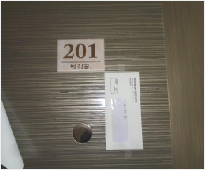 �ټ���(����) 5-���ֽ� �ؾȵ� 2348-�ټ���(����)