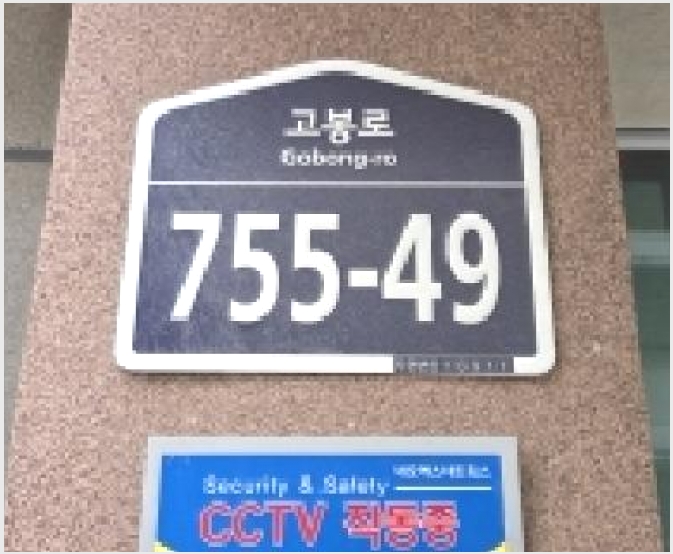 �ټ���(����) 7-���ֽ� �������� 133-23-�ټ���(����)