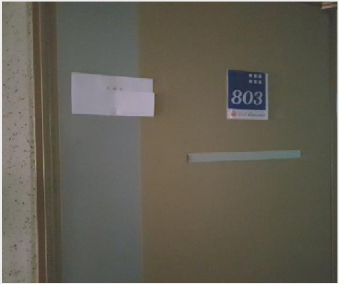 ���ǽ��� 4-����� ���յ� 2123-2-���ǽ���