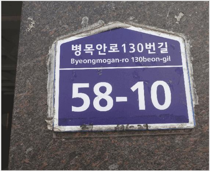 �ټ���(����) 8-�Ⱦ�� ���ȱ� �Ⱦ絿-�ټ���(����)