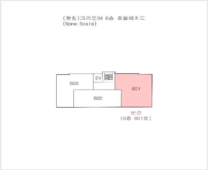 �ټ���(����) 5-���ϱ� �ϴܵ� 604-34-�ټ���(����)