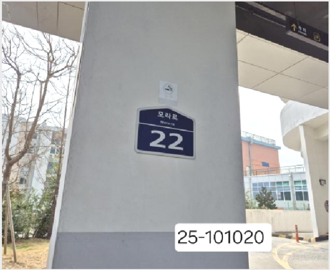 ����Ʈ������ 4-��� ��� 1375-����Ʈ������