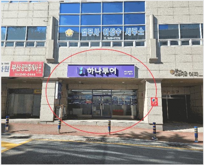 �� 9-���� �伺��1�� 51-1-��