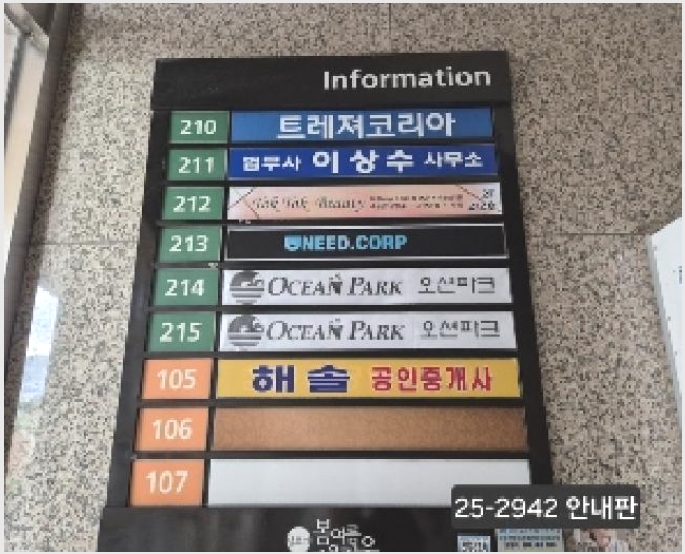 �� 4-���� �伺��1�� 51-1-��