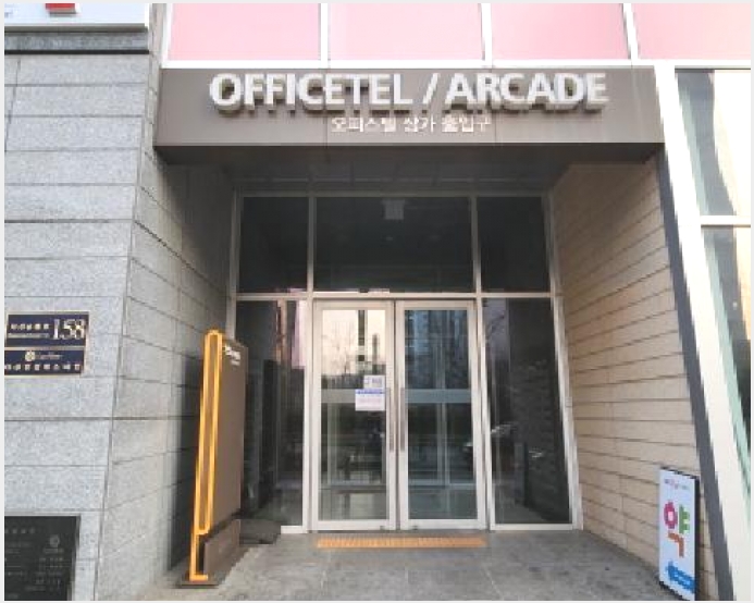 �� 9-�����ֽ� �ٻ굿 6073-2-��