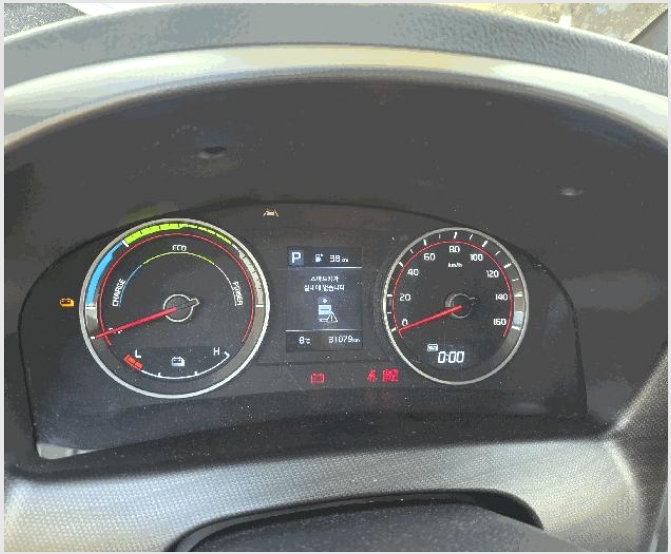���� 8-���Ÿ� ���η� 985-3-����