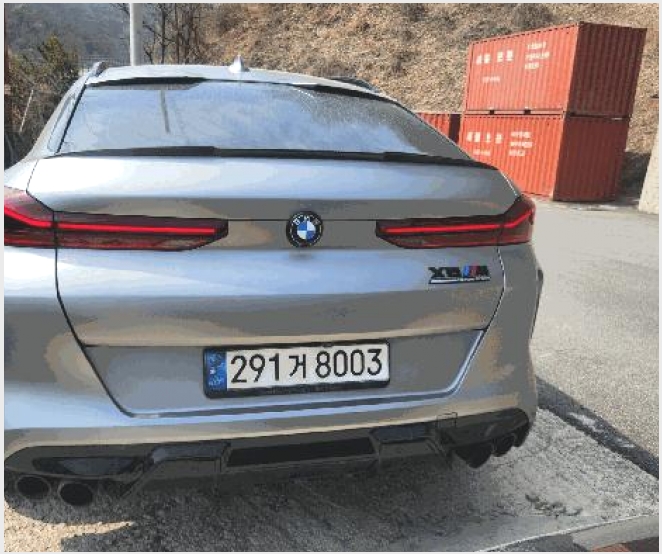 ���� 8-���ν� ó�α� ������-����