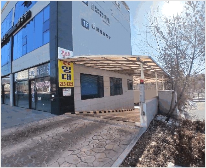 �ٸ��� 10-���ֽ� ������ ������-�ٸ���