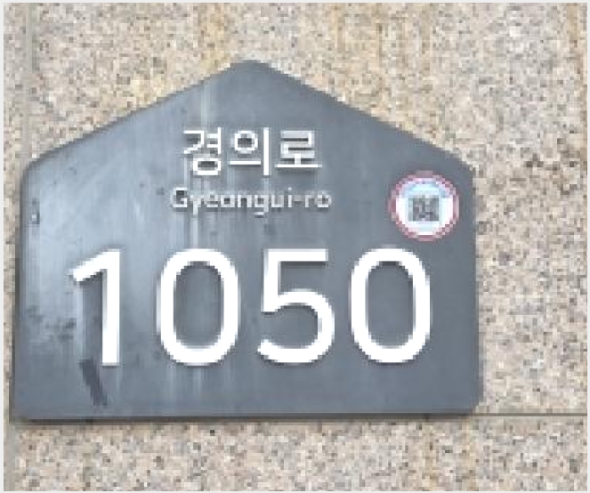 ���ǽ��� 9-���ֽ� �ߴ絿 1056-2-���ǽ���