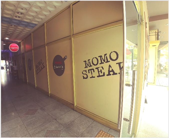 �ٸ��� 7-���ֽ� ���µ� 480-2-�ٸ���