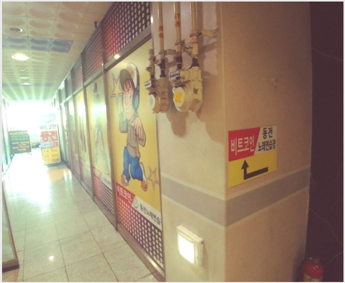 �ٸ��� 8-���ֽ� ���µ� 480-2-�ٸ���