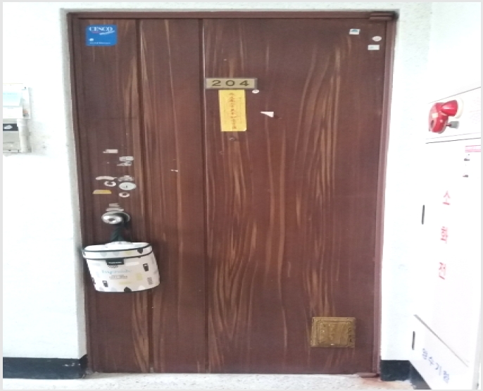 ����Ʈ 8-��� �ַʵ� 530-5-����Ʈ