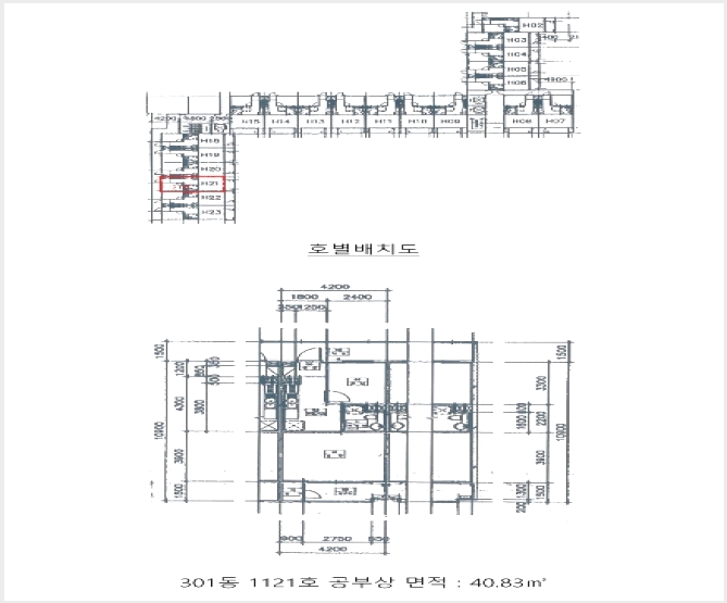 ����Ʈ 4-���ֽ� ���嵿 1836-����Ʈ